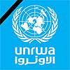 UNRWA Logo